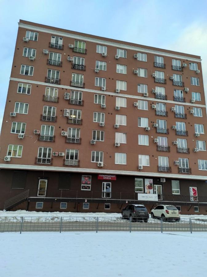 Затишна Студія, 5 Хвилин Від Південного Вокзалу Харків Екстер'єр фото